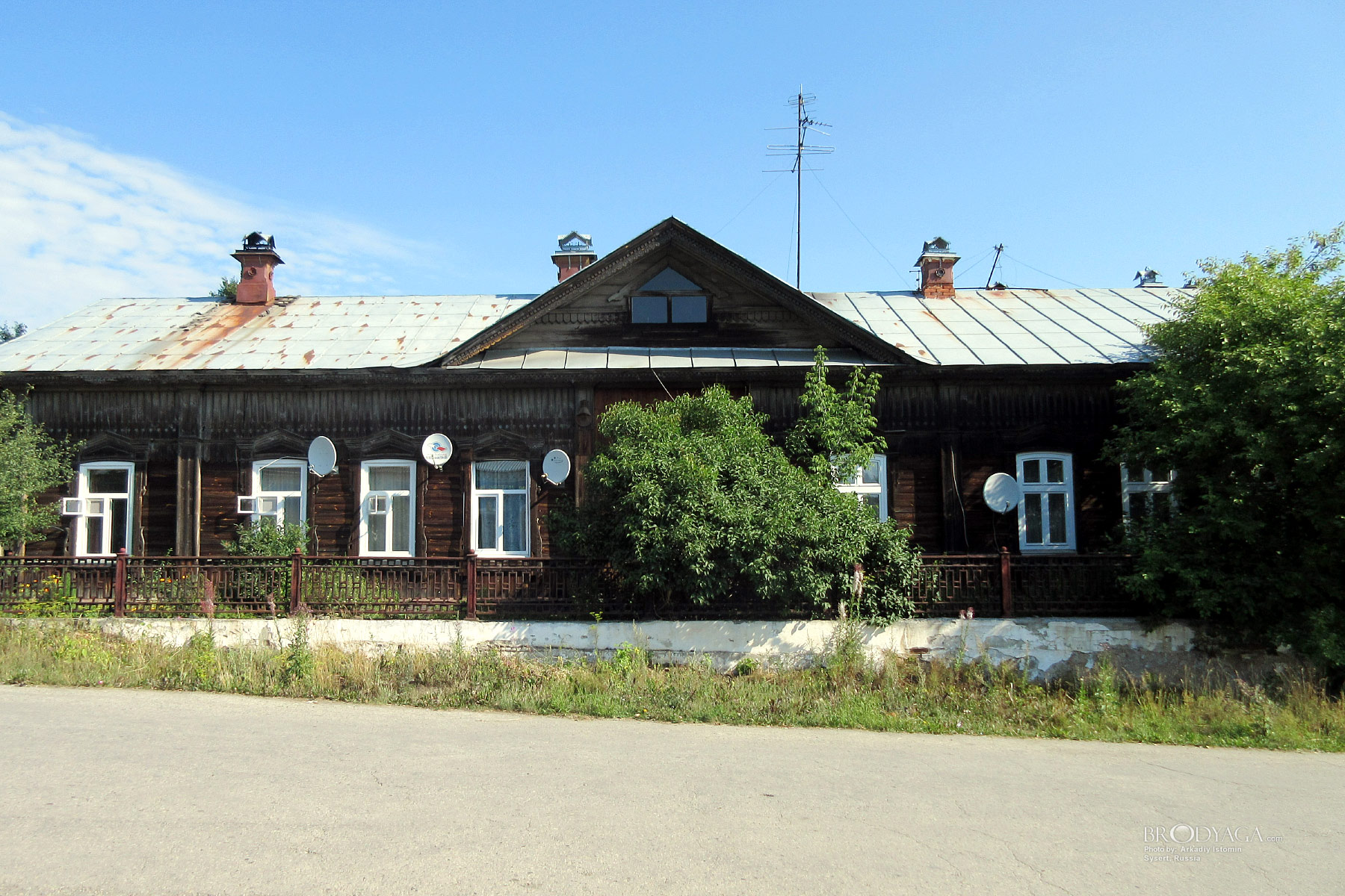 Sysert (Сысерть)